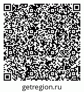 79265738485