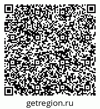 79265738488