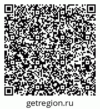 79265738490