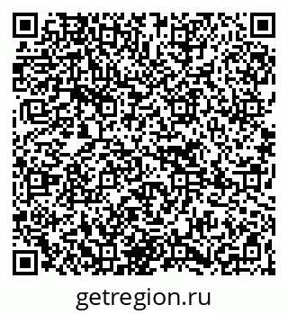 79265738493