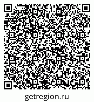79265738496