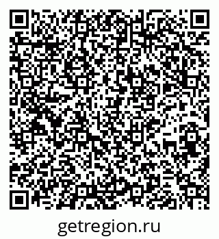 79265738499