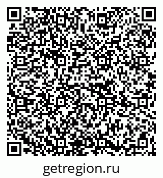 79265738500