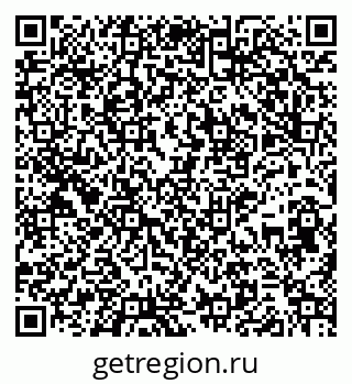 79265738509