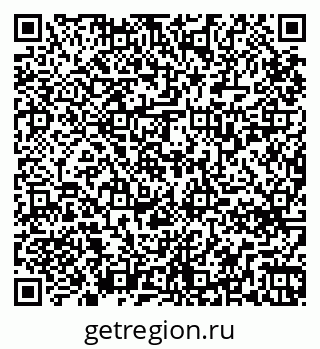 79265738520