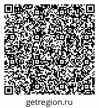 79265738521