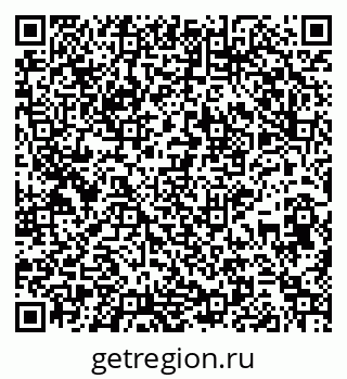 79265738527
