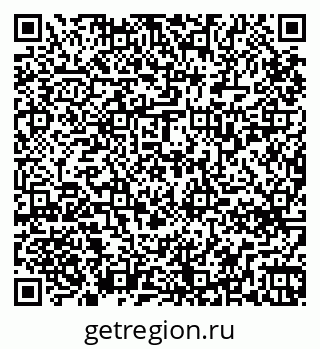 79265738529