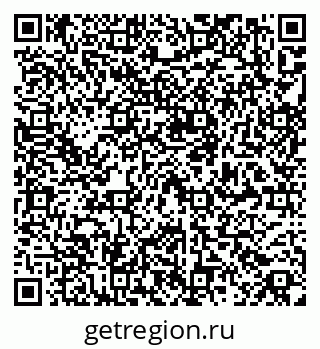 79265738539
