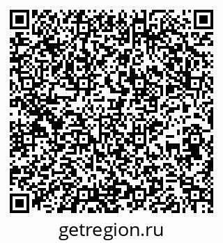 79265738543