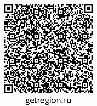 79265738549