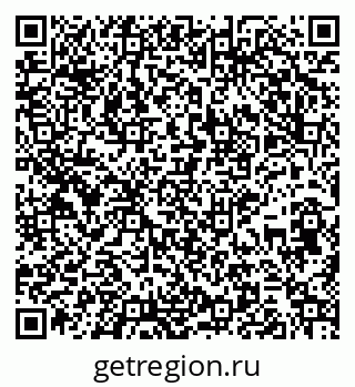 79265738559