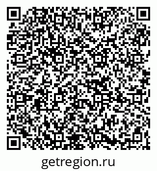 79265738560