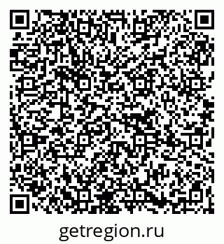 79265738564