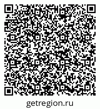 79265738570