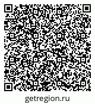 79265738572
