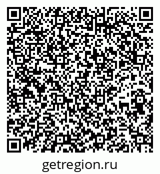 79265738582