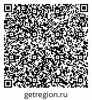 79265738584