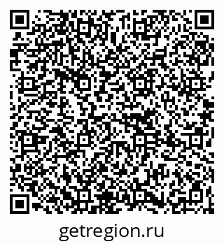 79265738585
