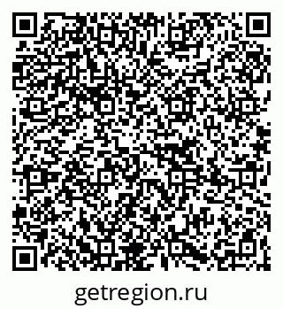 79265738588