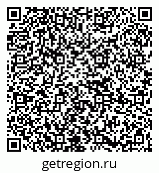 79265738603