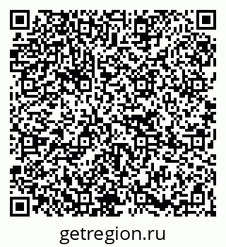 79265738620