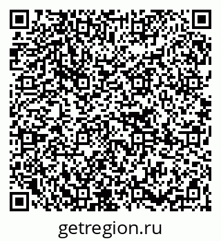 79265738630