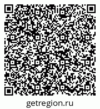 79265738632
