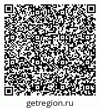 79265738638