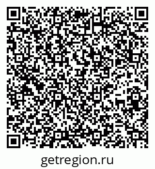 79265738642