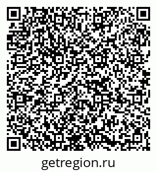 79265738645
