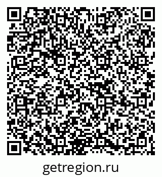 79265738648