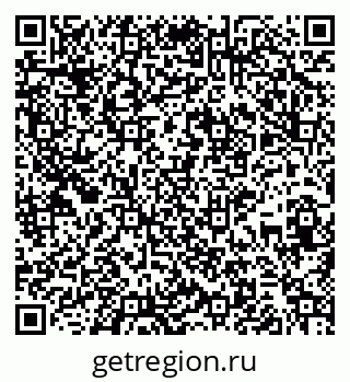 79265738649