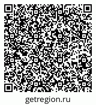79265738650