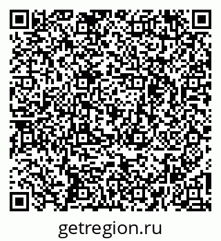 79265738651