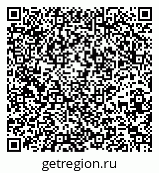 79265738665