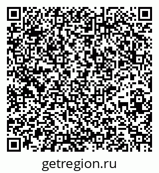 79265738673