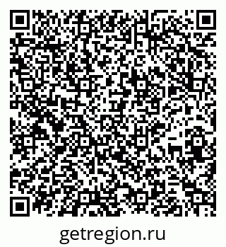 79265738674