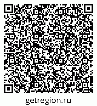 79265738680