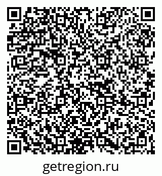 79265738686