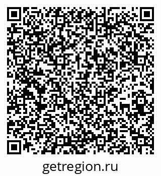 79265738690