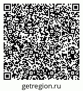 79265738694
