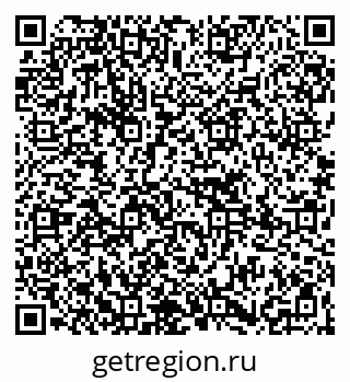 79265738697