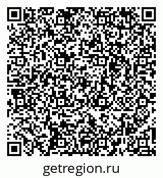 79265738699