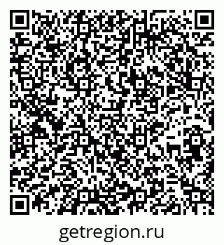 79265738700