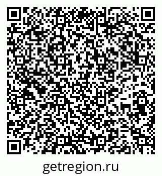 79265738701