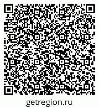 79265738706