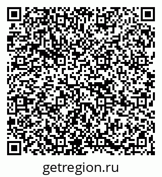 79265738713