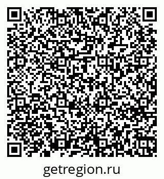 79265738717