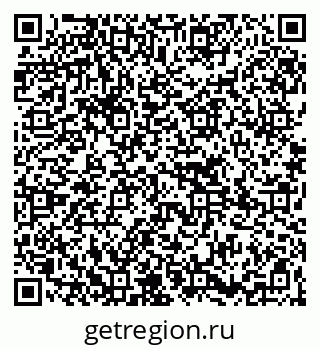 79265738723